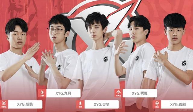 进攻威胁 进攻威胁