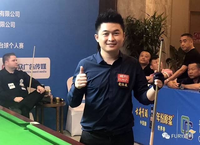 这场比赛为 这场比赛为