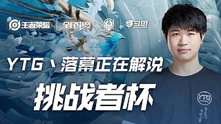 值有望前移 值有望前移