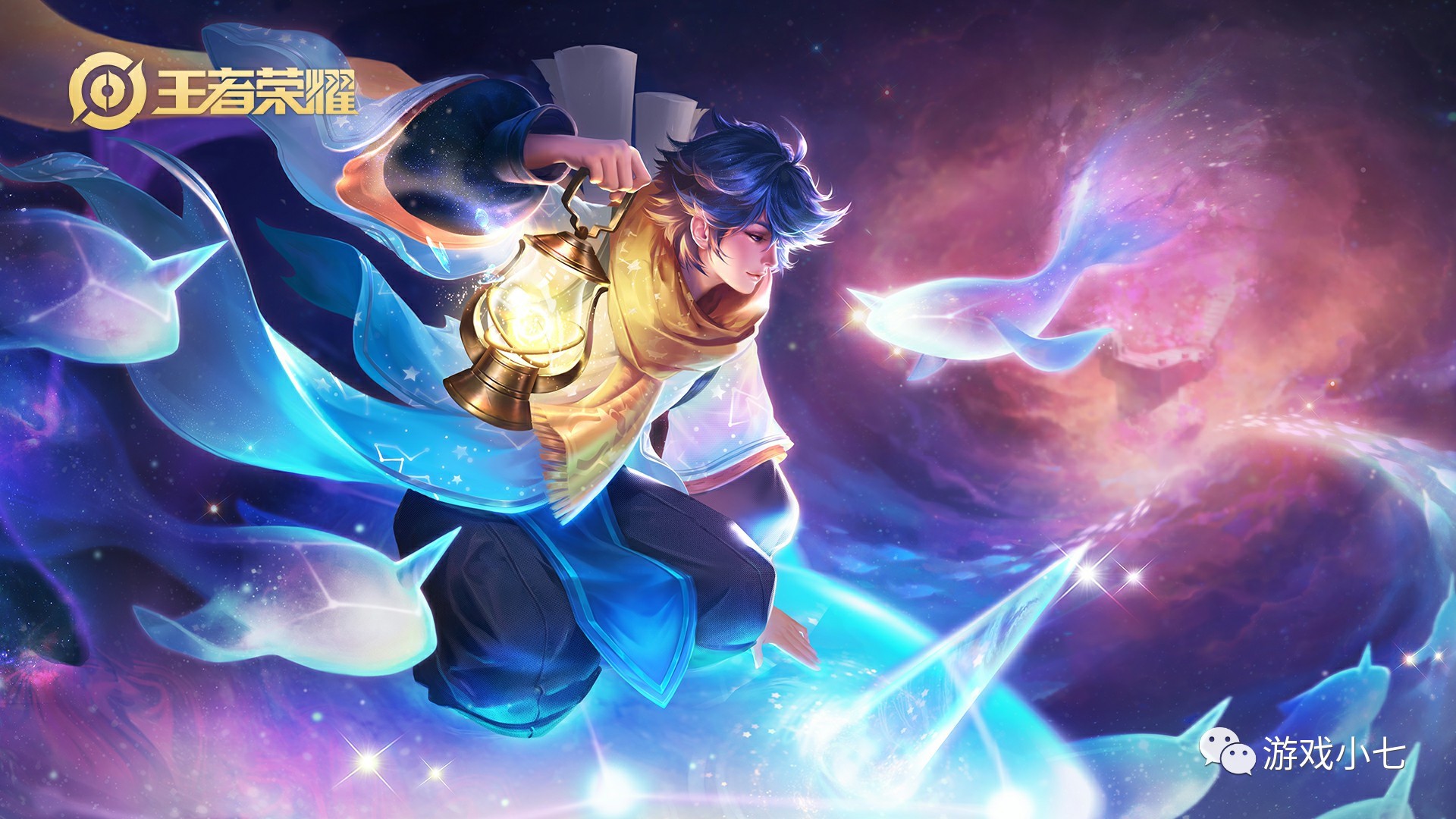 息日登记与 息日登记与