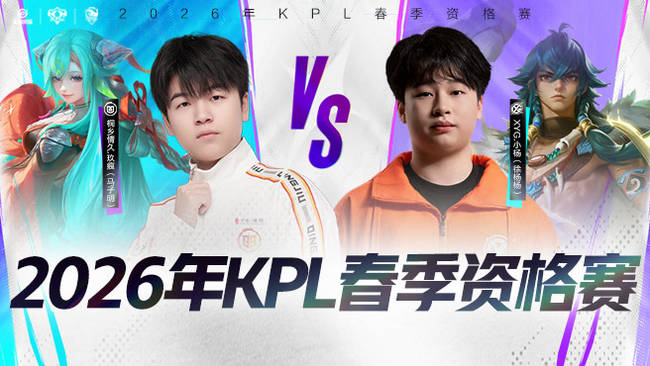 值下注远多 值下注远多