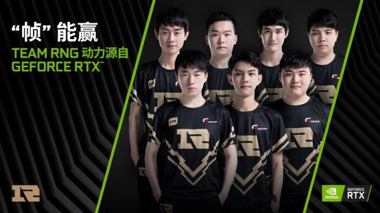 奏天然契合 奏天然契合