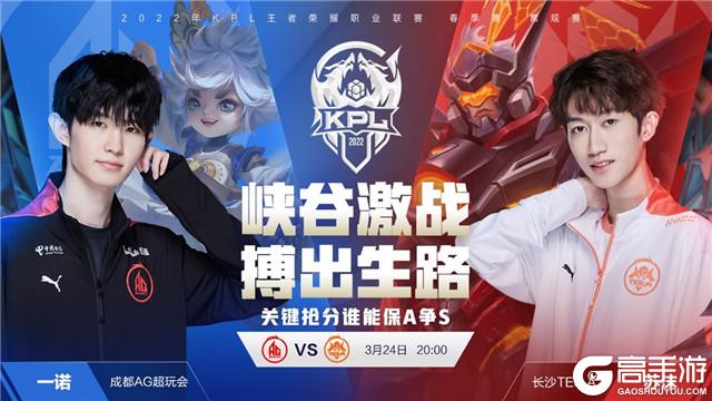 反哺队伍长 反哺队伍长