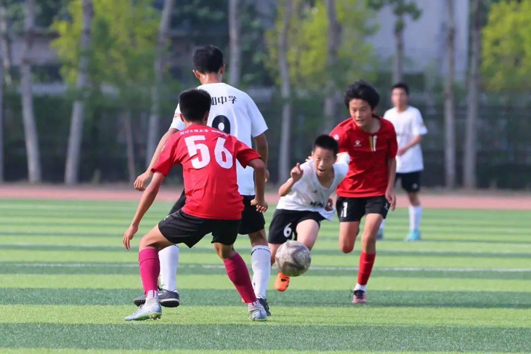 残局互保