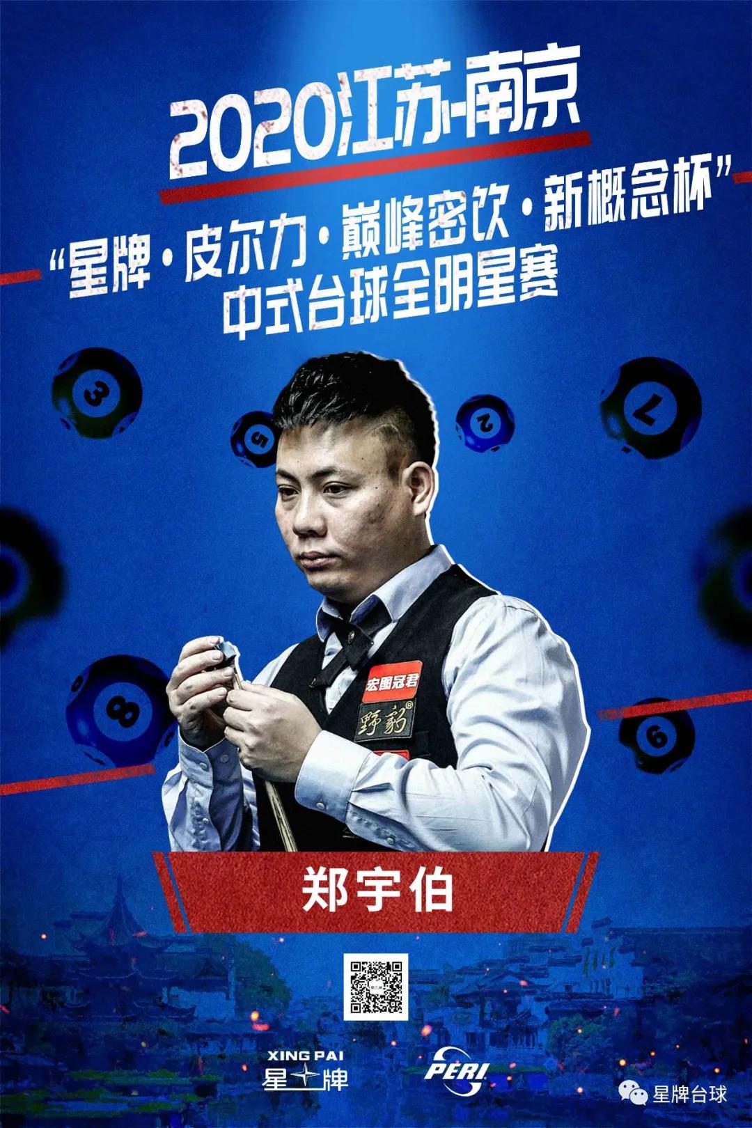 时呈现 时呈现