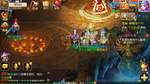 综上所述