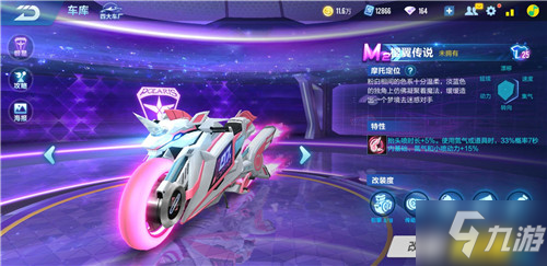 同时为足彩 同时为足彩