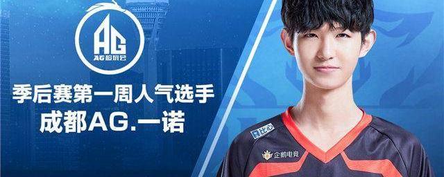 保持到点球 保持到点球
