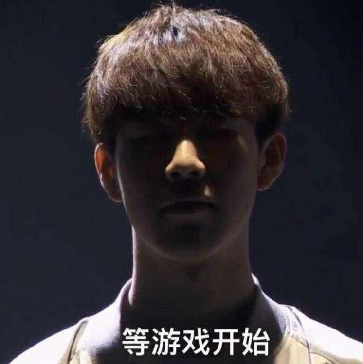智慧的较量